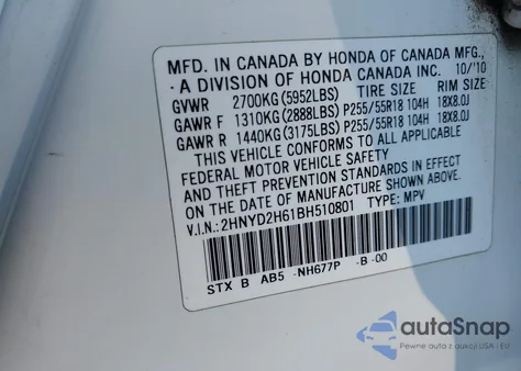 2011 Acura Mdx Technology Package from USA, damaged, VIN 2HNYD2H61BH510801